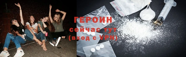 крисы Горняк