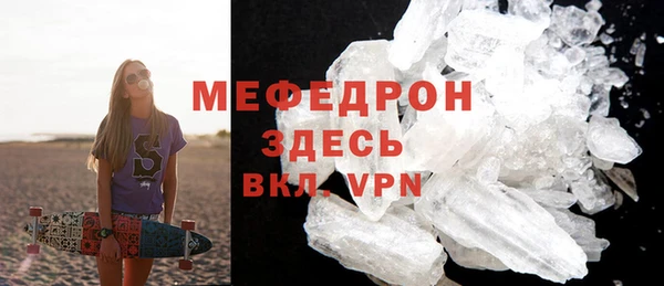 крисы Горняк