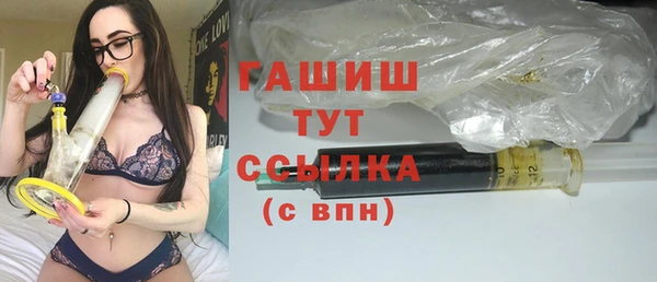 метадон Горнозаводск