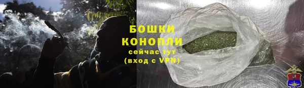 амф Горно-Алтайск