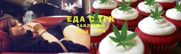 метадон Заполярный