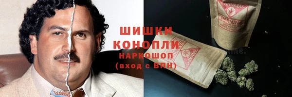 ALPHA-PVP Зарайск