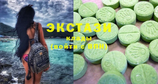метадон Заполярный