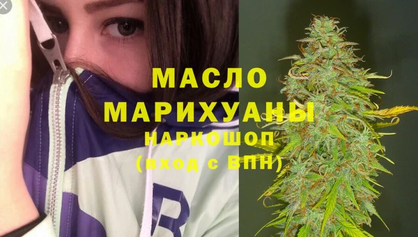 каннабис Заречный