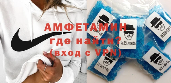 метадон Горнозаводск