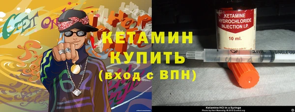 метадон Заполярный