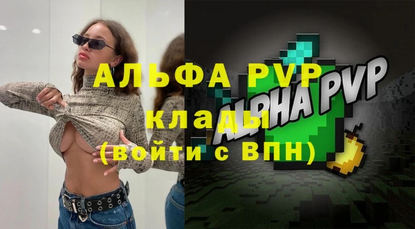 метадон Заполярный