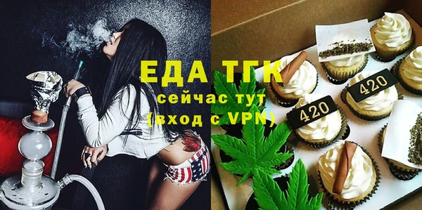 метадон Заполярный