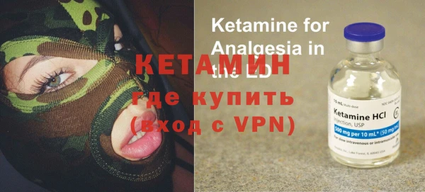 амф Горно-Алтайск
